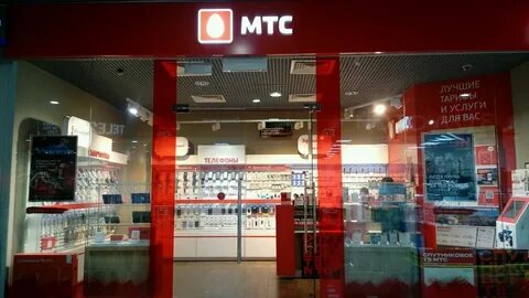 Мтс энгельс