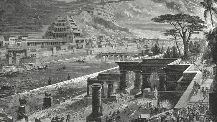 Как выглядит город вавилон Возникновение Вавилона Histori-thema Дзен