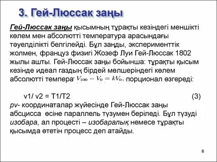 Порно жұлдыз Зубайдат Исмаилованы онлайн көріңіз.