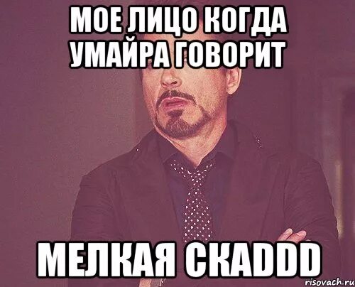 Выбыть из города