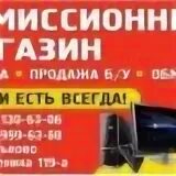 Работа в дятьково для женщин