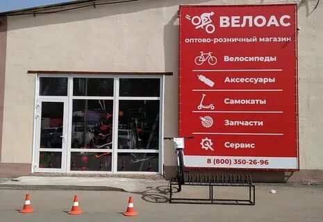 Туполева 16д