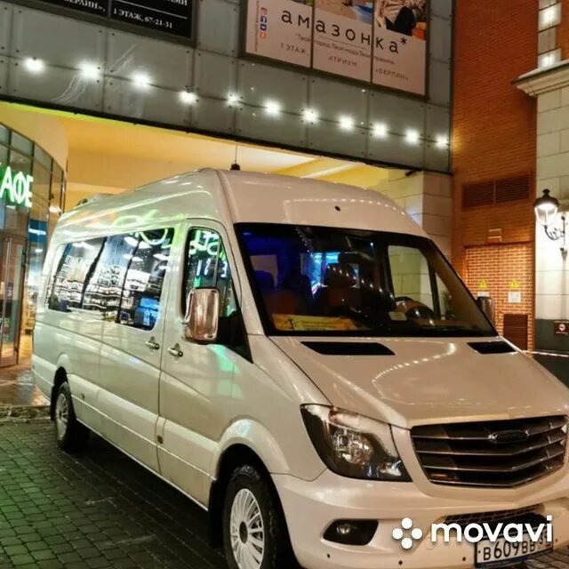 янтарный кенигсберг турфирма