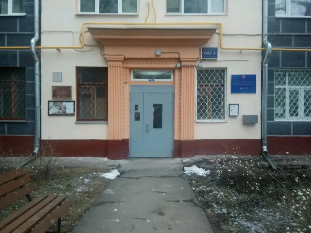 соцзащита чертаново центральное. опека юао москвы. военкомат ул адмирала лазарева д41. москва, ул. соцзащита кантемировская.