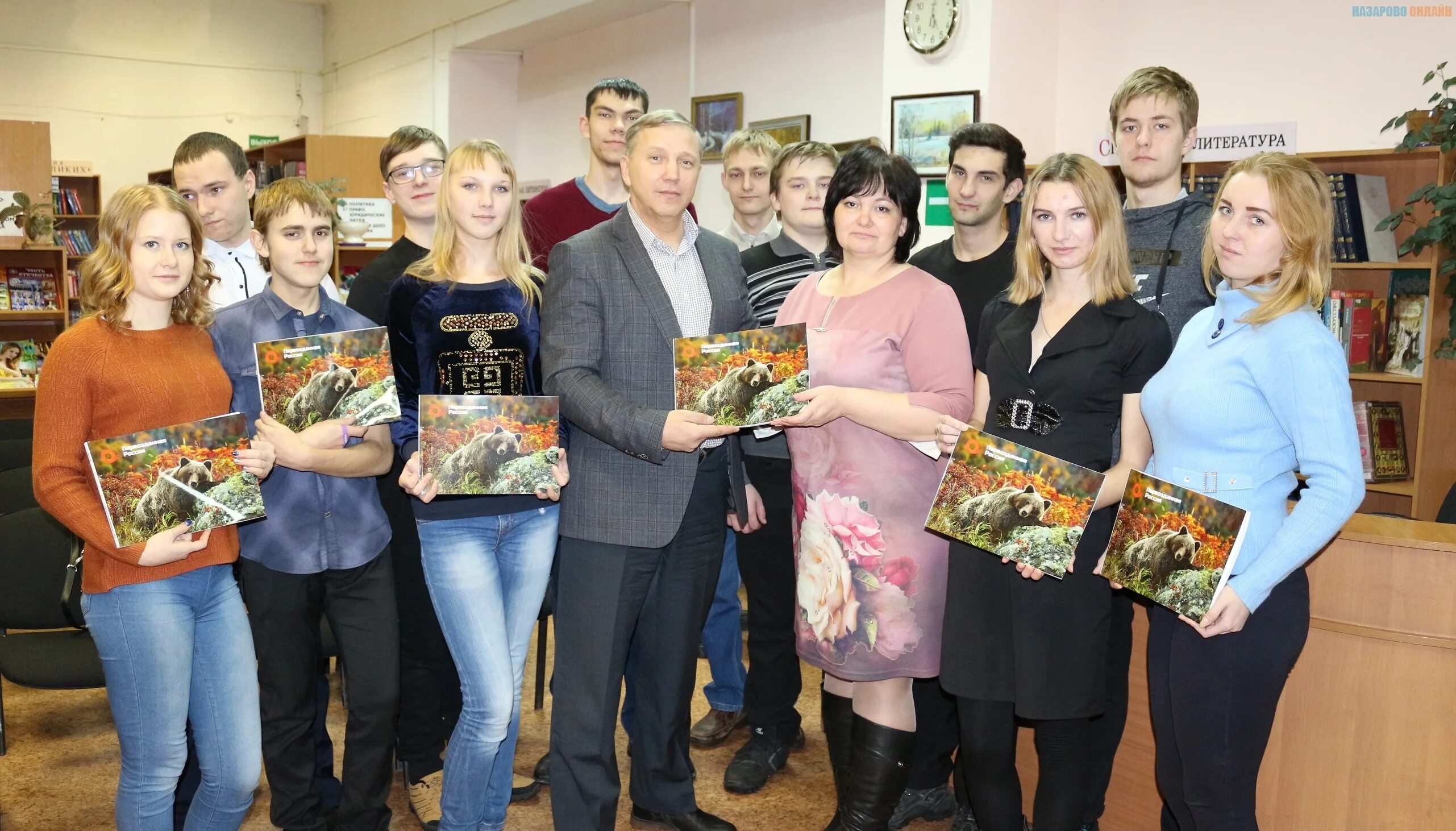 Сайт назаровского городского. СУЭК Назарово. Телевидения Назарово. Фонд "СУЭК-регионам". Территория Назарово.