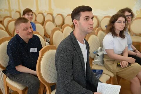 Конференция спб май