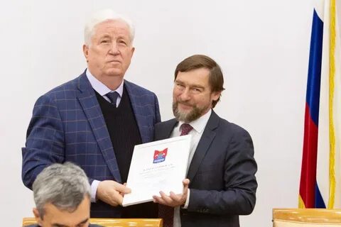 Роо землячество