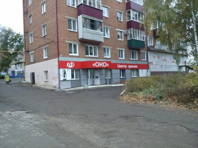 сарапул ул азина 56. компас сервисный центр. днс сарапул. телефоны в сарапуле. ул.