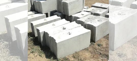 Сколько стоит газоблок в душанбе. Тула авито блоки. Блок керамзитный 40х30х20. Тула авито блоки. 3.