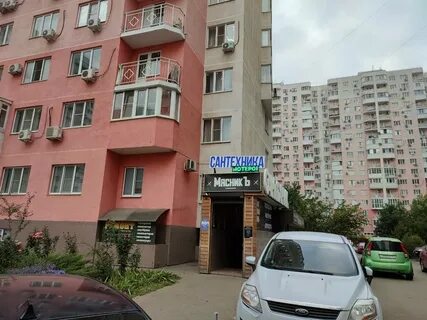 Краснодар улица покрышкина 4 4