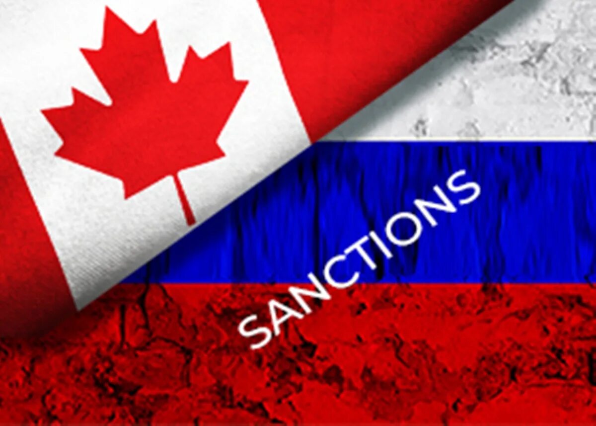 Канада санкции. Санкции канады. Канада санкции. Канада санкции против рф. Канада расширила санкции в отношении россии.