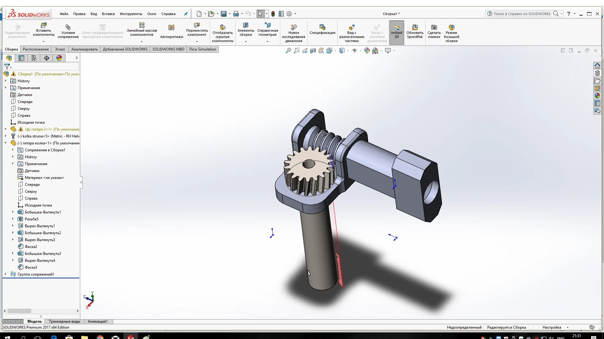 Чертеж сборки Солид Воркс. Шнек в Солид Воркс. Solidworks сборка. Solidworks чертеж сборки. Сборка деталей в солиде