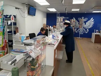 Отделения почтовой связи санкт петербург