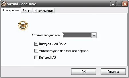 Приложение 02.08. Приложение 02.08