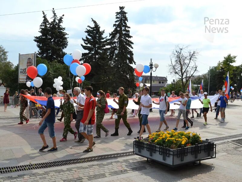 Какой праздник 1 августа в пензе