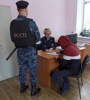 Приставы башкортостан задолженность