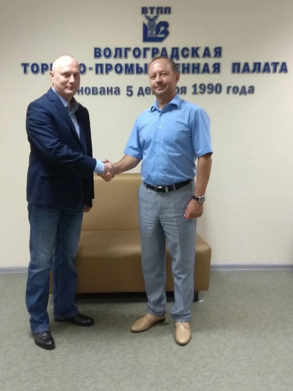 Задушен депутат в ставропольском крае. Российский союз промышленников и предпринимателей логотип. Индивидуальный предприниматель бизнес. Трухманов виктор сергеевич курск. Иван свердлик.