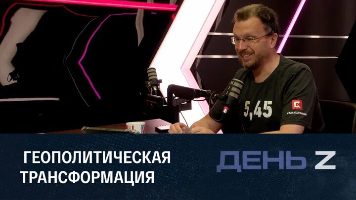 Трансляция эфира соловьев лайф. Соловьёв Live прямой эфир. Ведущие матч ТВ. Соловьев выпуск 22 сентября 2022. Ведущие соловьёв лайв.