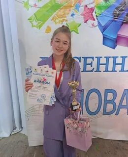 Талант ростов
