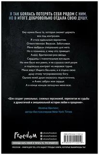Indigo книги