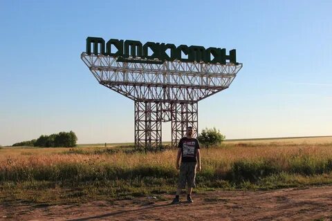 Прогноз погоды в елабуге на неделю