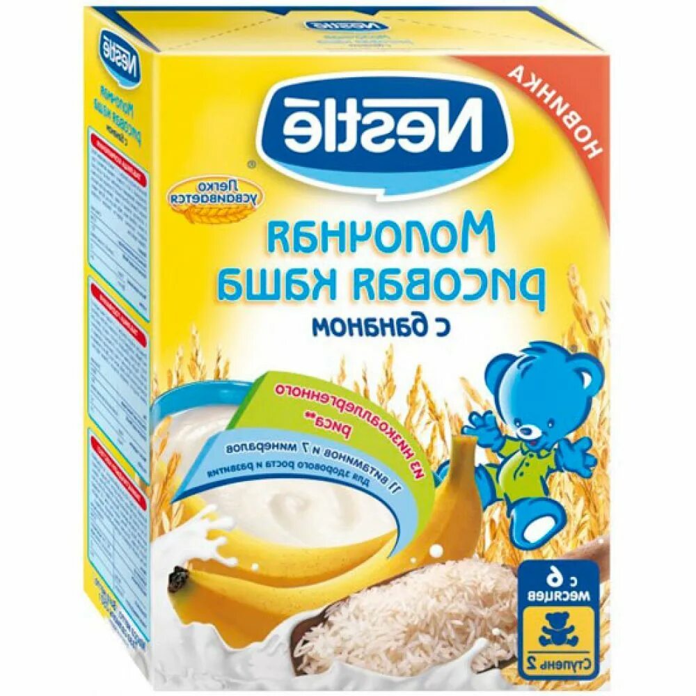 Молочные каши с 6 месяцев. Каша Нестле с 6 месяцев безмолочная. Молочная каша Нестле с 6 месяцев. Каша Нестле молочная рисовая. Nestle каша рисовая молочная.