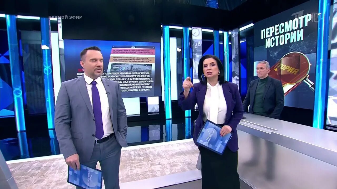 Прямой эфир 09.04 24. Прямой эфир 09.04 24