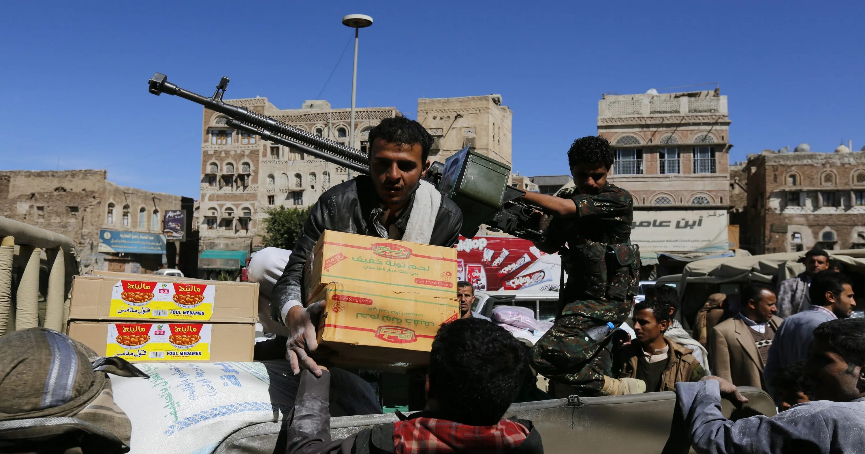 Обстановка в Йемене на сегодняшний день. Колодец ада в Йемене.