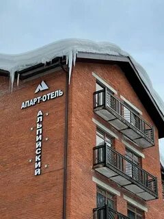Апарт отель горный дом