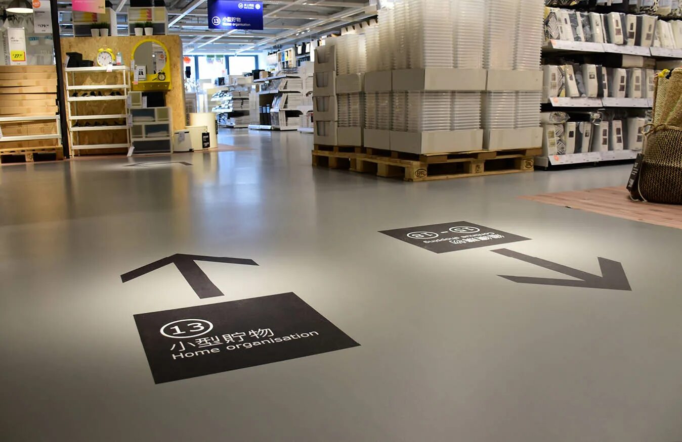 Number of floors. Floor sign. Floor команда. Ikea Floor hander. Логотип Euro Floors Room.