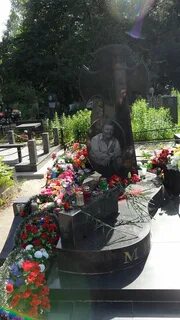 Где похоронен круг
