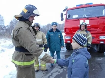 Спас троих детей