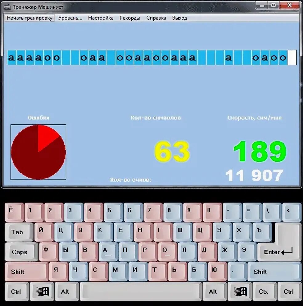 Программа учимся печатать. BABYTYPE тренажер для клавиатуры. Беби тайп клавиатурный тренажер. Детский тренажер клавиатуры. Тренажёр для быстрого печатания на клавиатуре для детей.