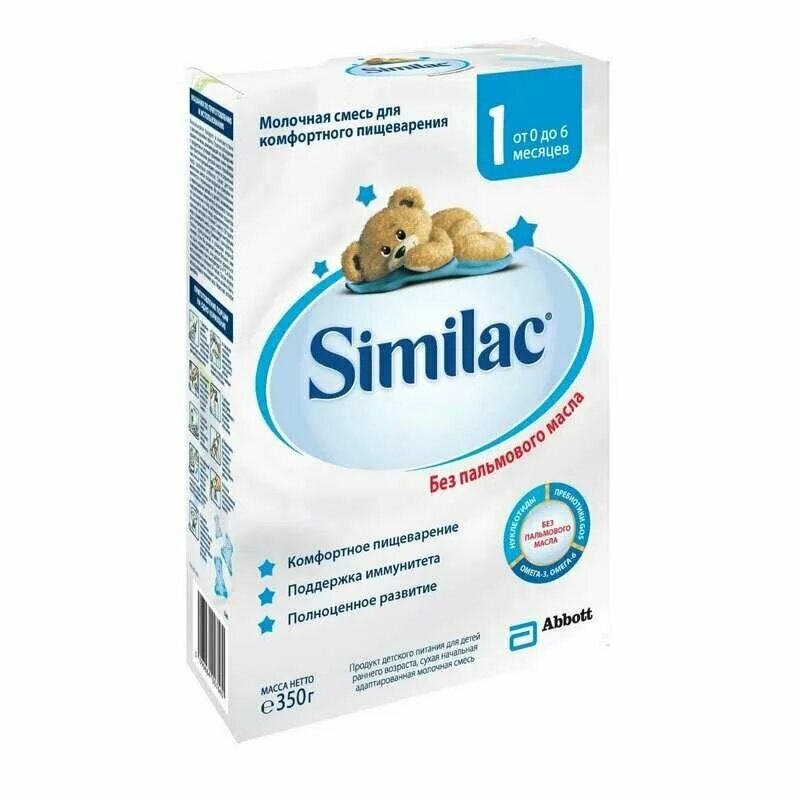 Симилак классик купить. Смесь Similac (Abbott) 1 (от 0 до 6 месяцев) 350 г. Смесь Симилак от 0. Смесь Симилак Классик 1. Смесь Similac (Abbott) 1 (от 0 до 6 месяцев) 700 г.