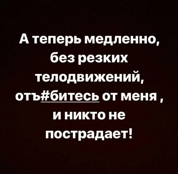 Плати людям той же монетой. Всегда платите людям той же монетой и они. В отношениях с людьми платите той же монетой. Плачу той же монетой