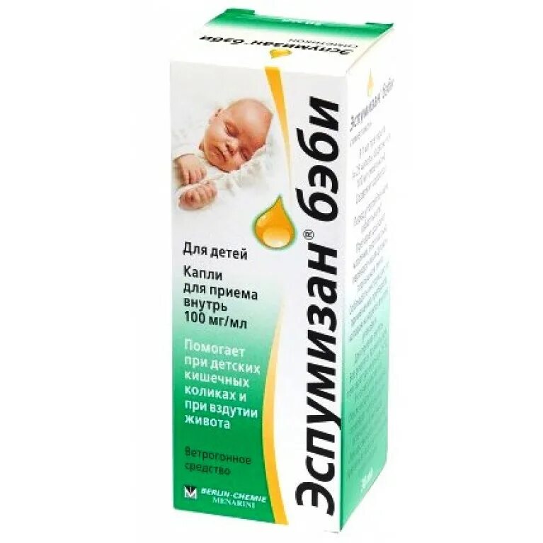 Эспумизан бэби капли для приема внутрь отзывы. Эспумизан беби 50мл. Эспумизан бэби 100мг/мл капли д/пр внутрь фл 30мл №1. Эспумизан бэби капли для приема внутрь аналоги. Эспумизан бэби капли для приема внутрь аналоги.
