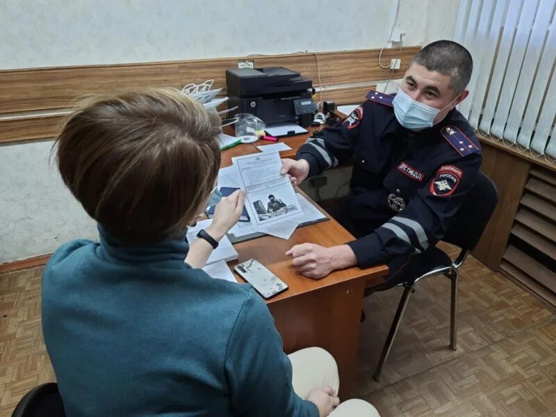 Центр информирования граждан