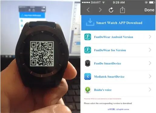 X5max smart watch приложение. Смарт часы g20 приложение. приложение для смарт вотч. приложение для часов smart watch. fundo часы.