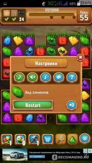 Приложение драгоценные камни