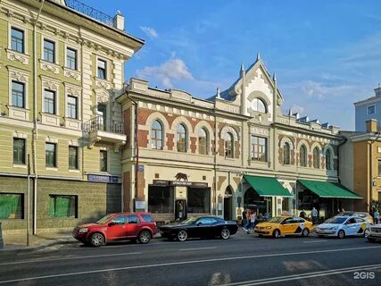 Большая лубянка 24 15