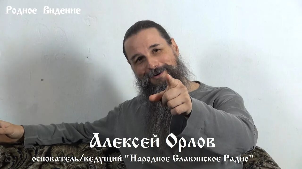 Алексей орлов биография личная жизнь Скудный ум" Григория Орлова. Когда "хороший человек" становится профессией Аргум