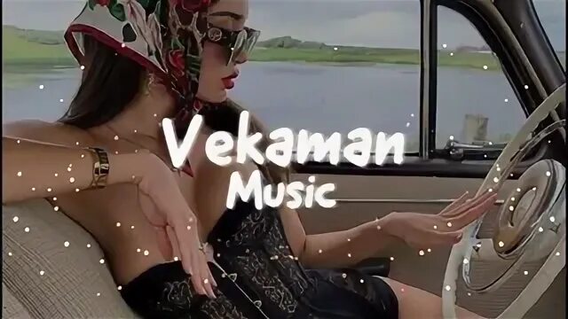 Вредина ремикс