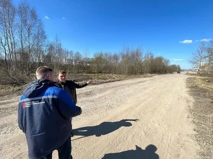 Назиевское городское поселение