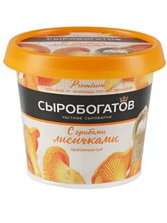 Сыробогатов сыр с зеленью