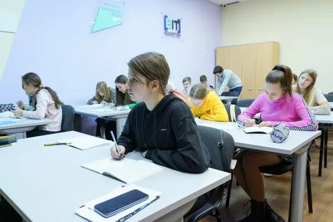 Центр олимпиад региональный этап