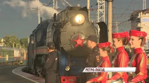 Первый ярославский городской