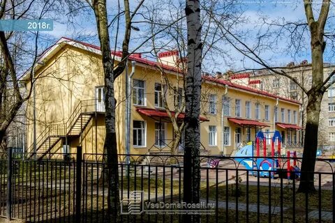 Шевченко детский сад