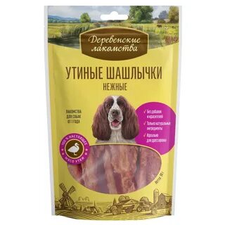 Лакомство утки