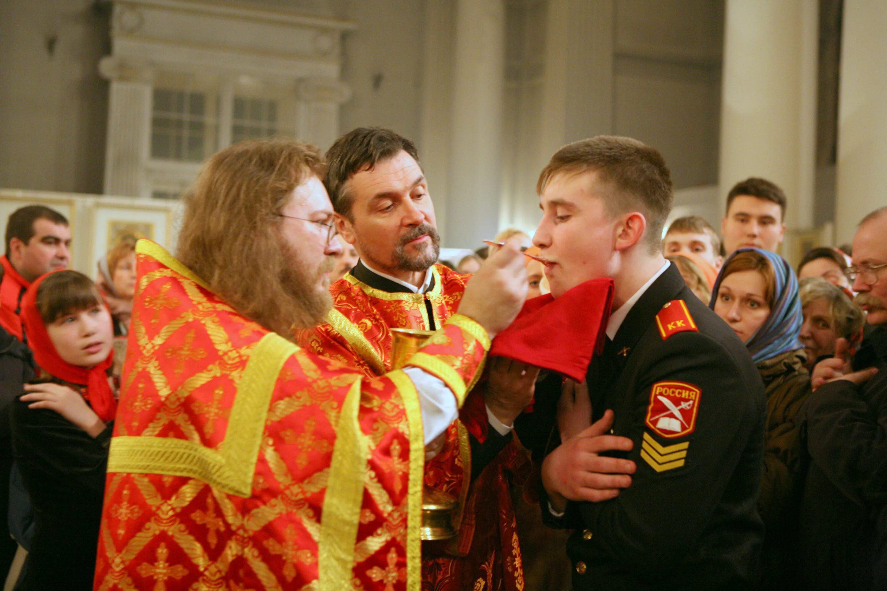 Причастие церковное