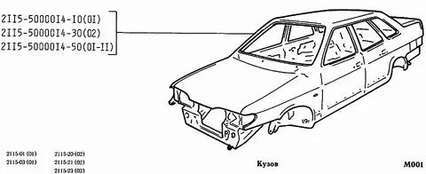 2115 чертеж